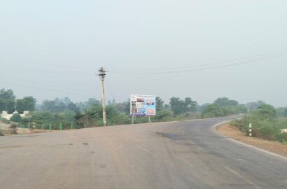 new plots at Amleshwar Nagar Palika area