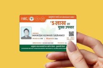 Ayushman Bharat sewa kendra
