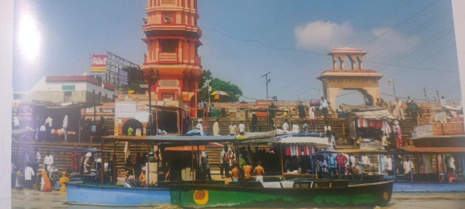 Best Location Fourm House