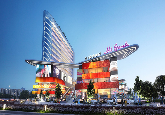 Why Should You Invest In Raj Nagar Extension