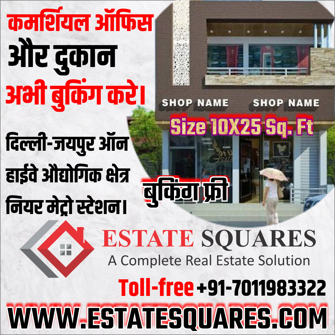 Grand Walk Way A SCO Projects Comercial Shop Booking Now Delhi-Jaipur Highway