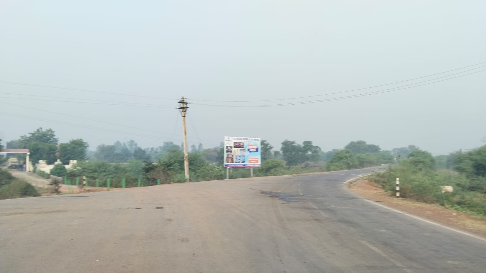 new plots at Amleshwar Nagar Palika area