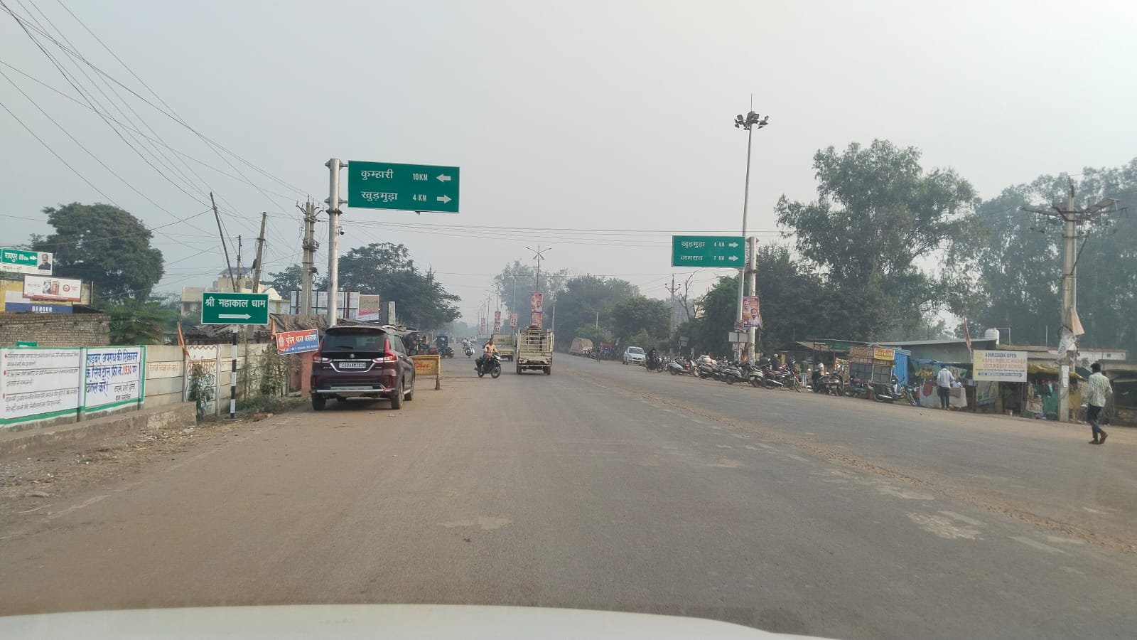new plots at Amleshwar Nagar Palika area