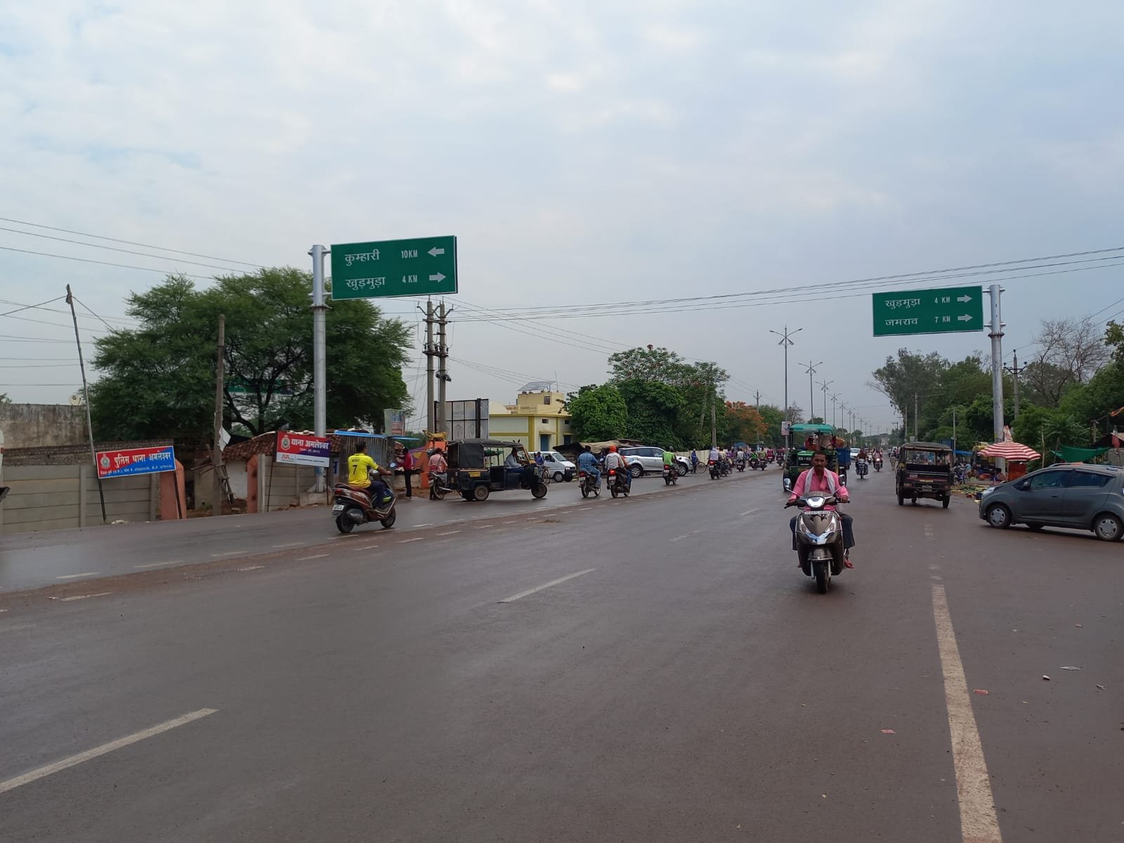 new plots at Amleshwar Nagar Palika area
