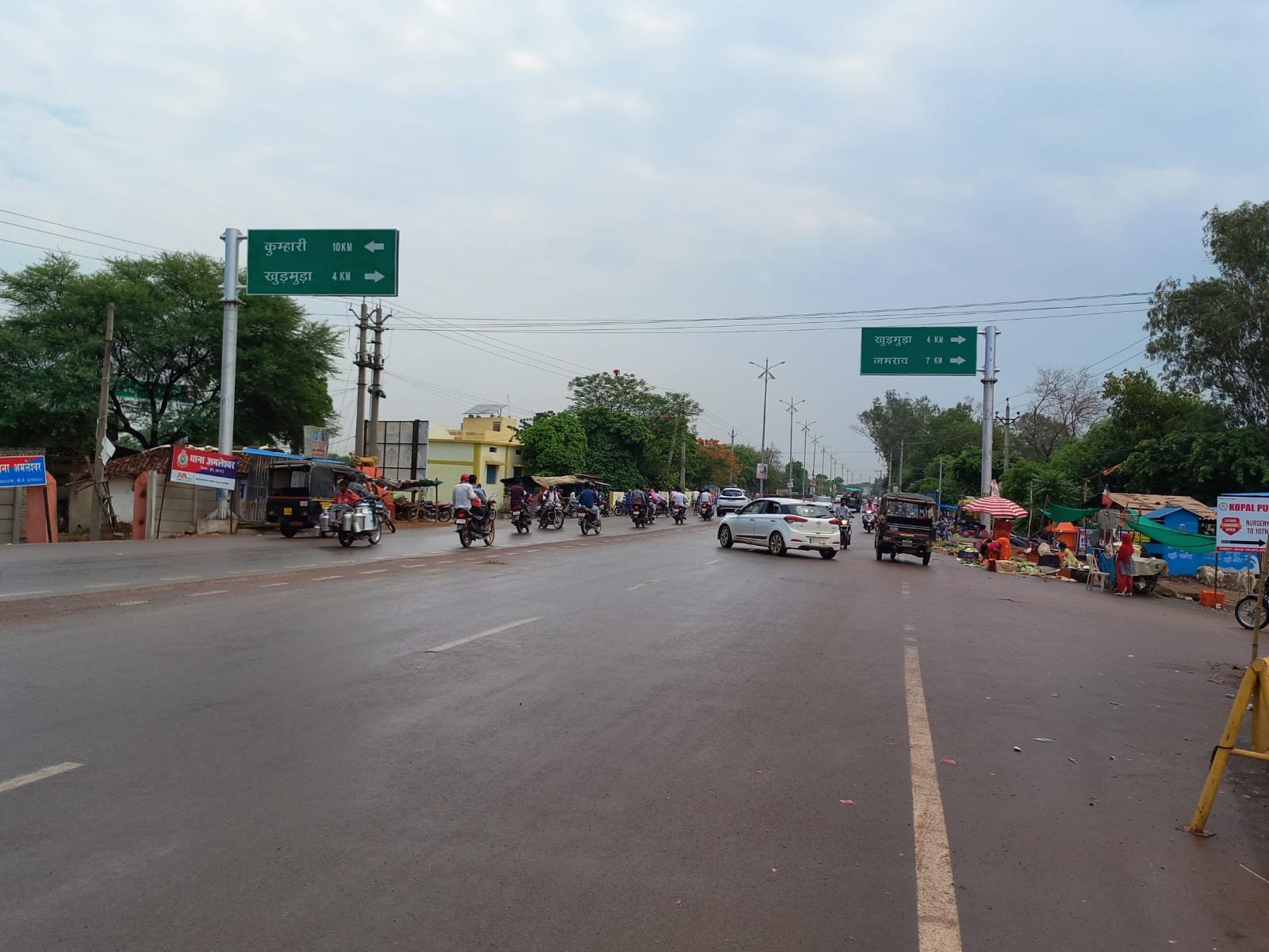 new plots at Amleshwar Nagar Palika area