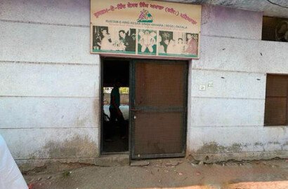 Haveli Pahalwan Kesar Singh