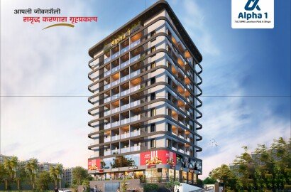 1 BHK And 2 BHK Flat under Construction