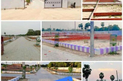 Residential plot available Banthra market Lucknow