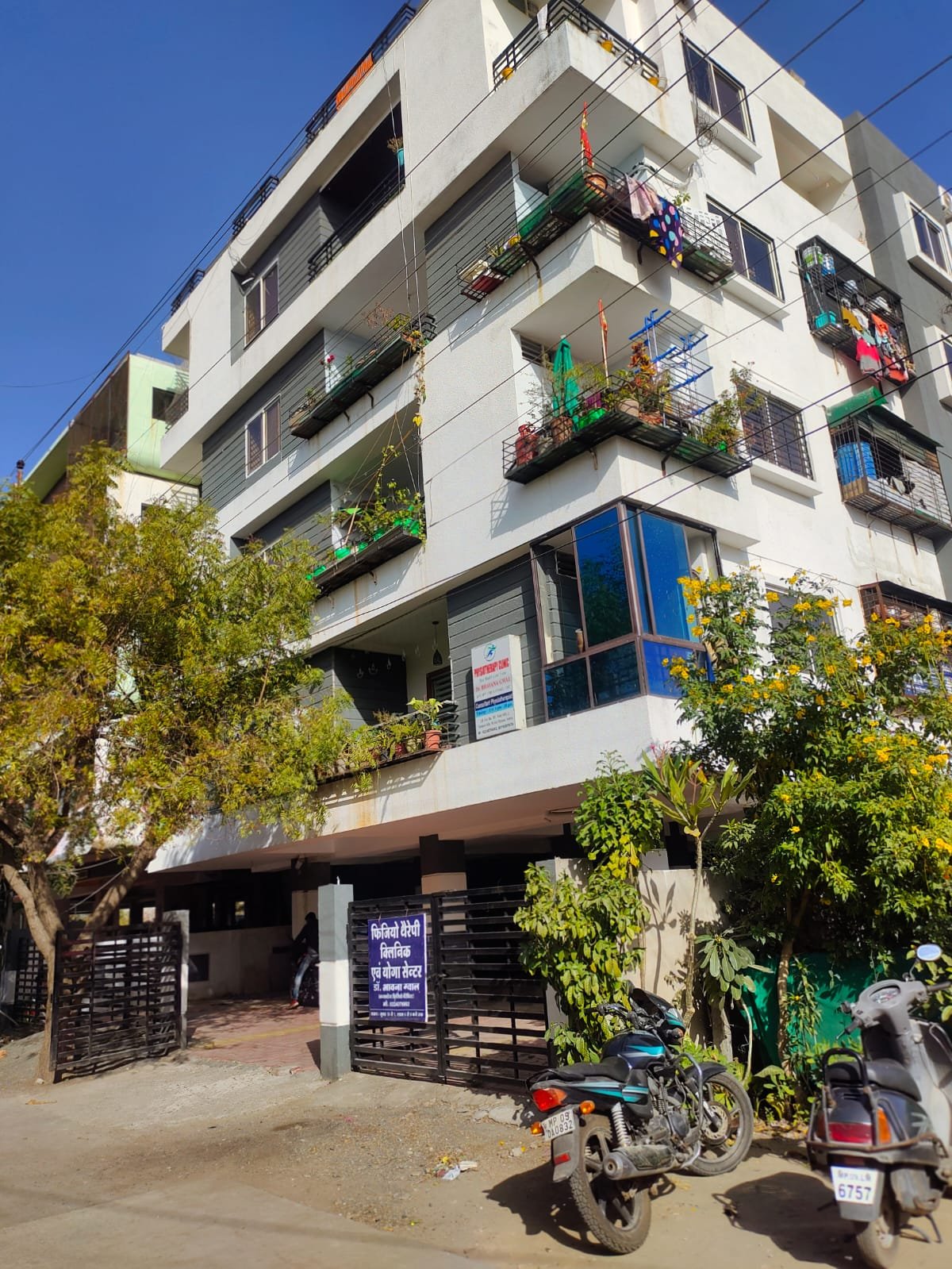 Sampat hills ki prime location pr