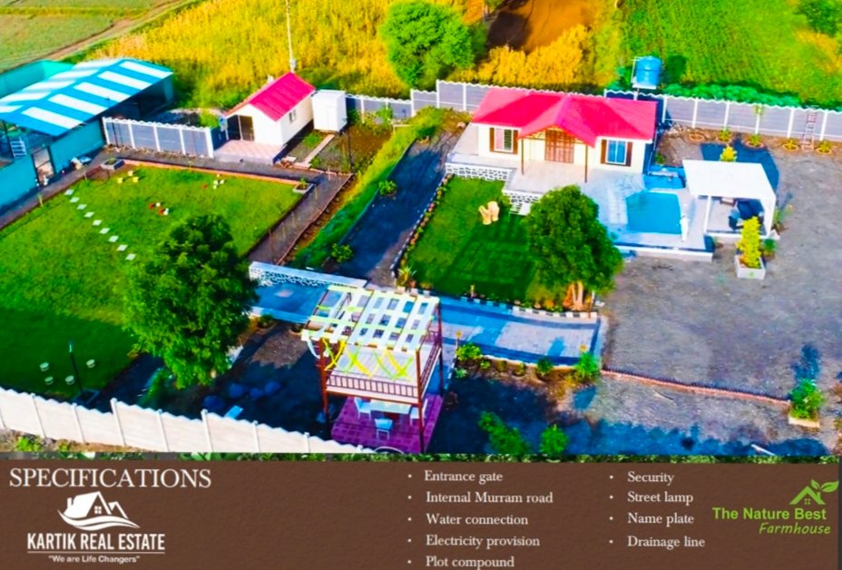 The nature best farm house