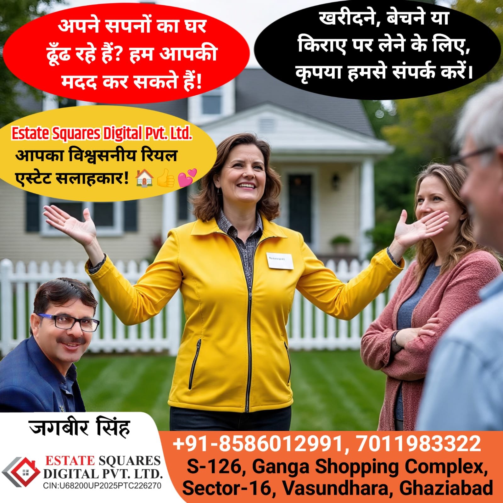 WhatsApp Image 2025-10-13 at 10.55.36