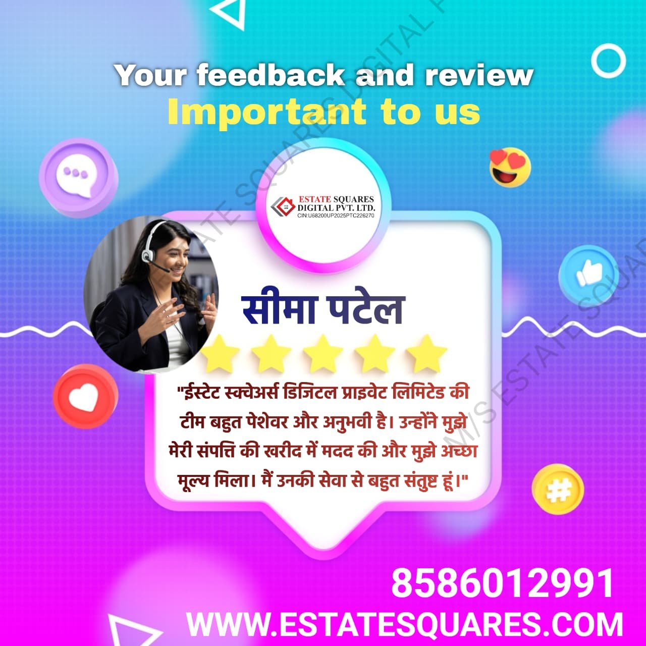 WhatsApp Image 2025-11-14 at 09.39.48