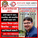 Real Estate Franchise In India