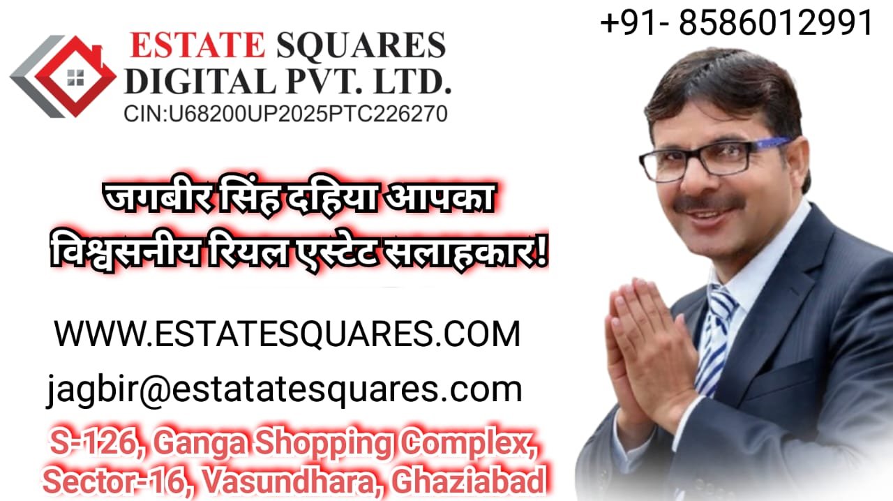 WhatsApp Image 2025-12-22 at 6.02.16 PM