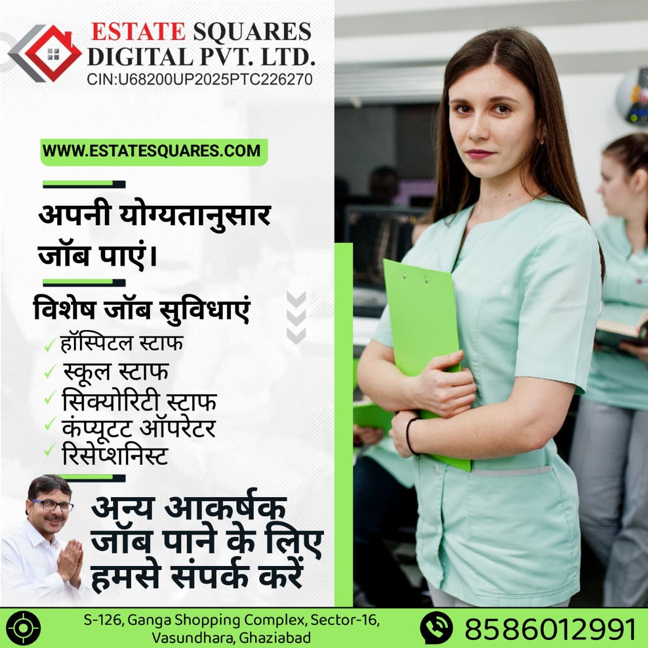 WhatsApp Image 2025-12-22 at 9.26.28 PM