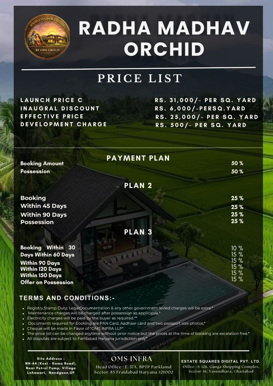 WhatsApp Image 2026-03-25 at 12.17.35