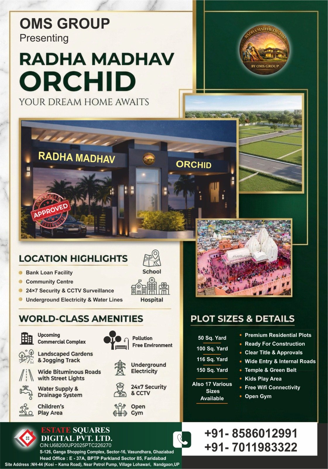 WhatsApp Image 2026-03-25 at 12.47.00